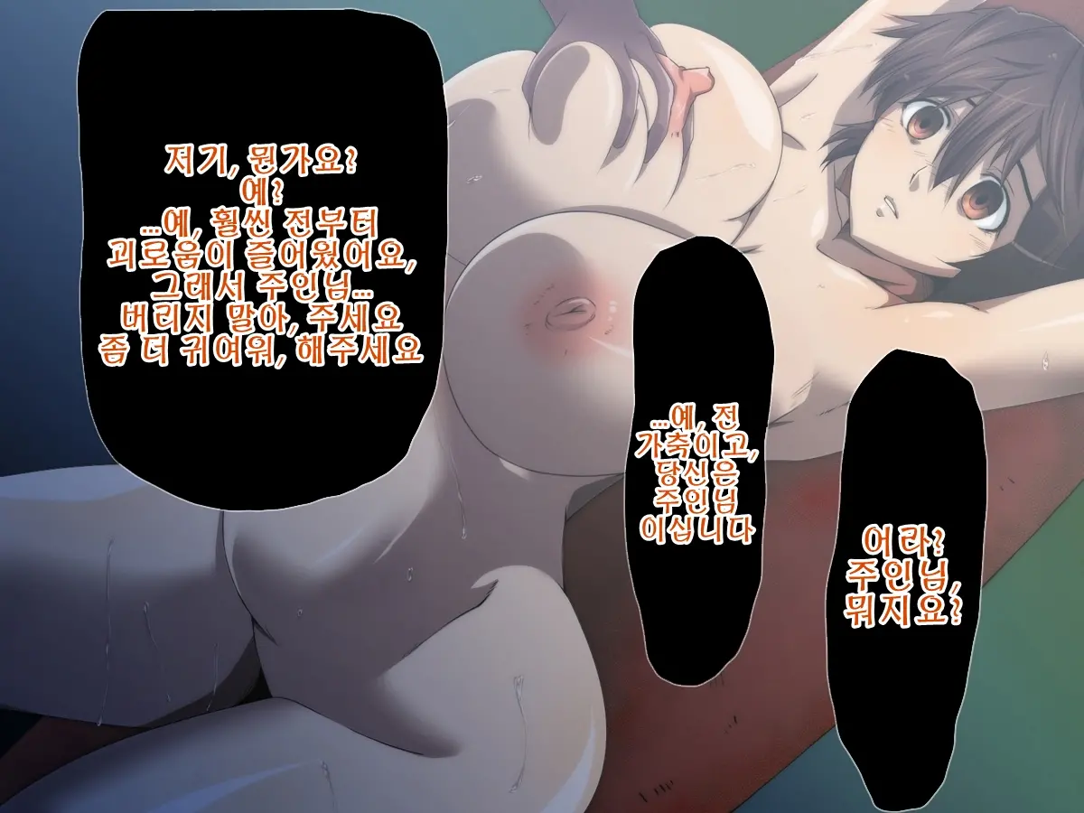 Shizuku